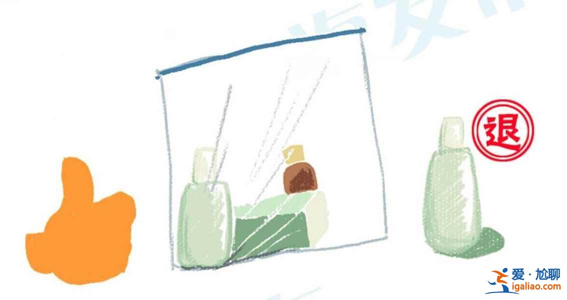 上海機場免稅店購物貼士，上海機場免稅店購物注意事項？