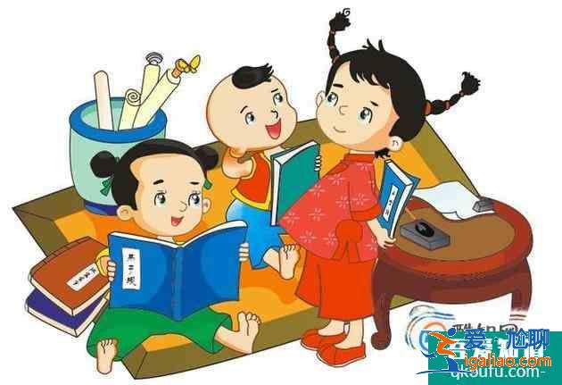 如何學(xué)習(xí)文言文? 如何學(xué)習(xí)文言文?