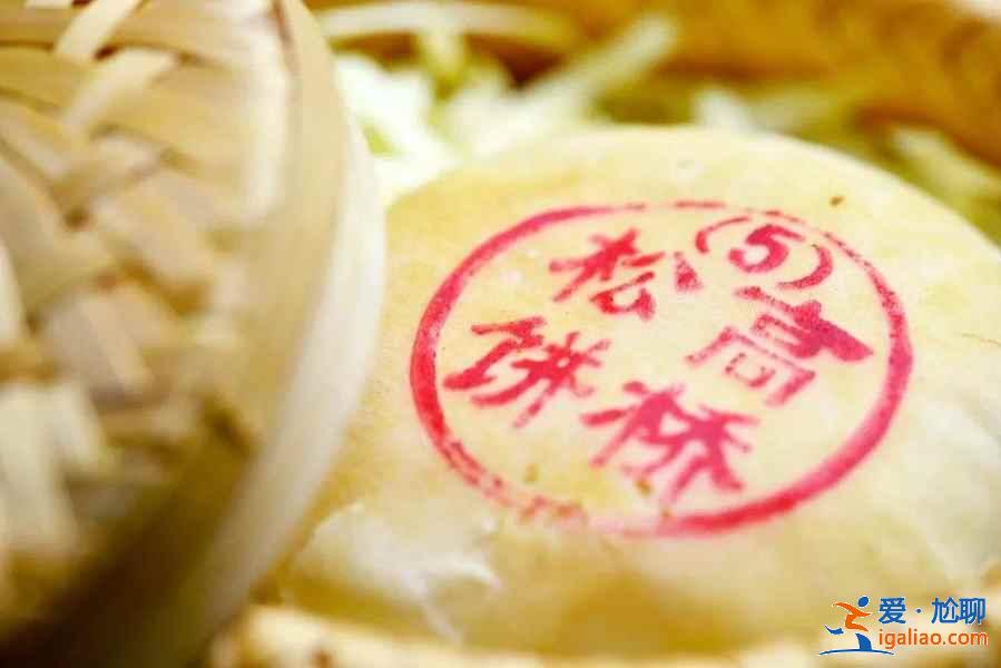 上海特產手信推薦，上海有什么值得帶走的伴手禮？