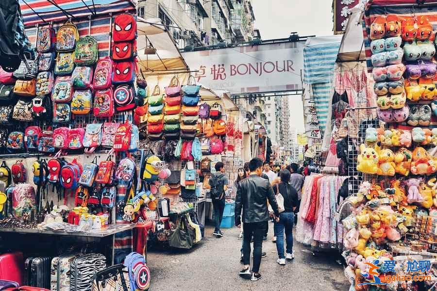 香港購物攻略，香港購物地點(diǎn)推薦，香港哪里購物便宜？