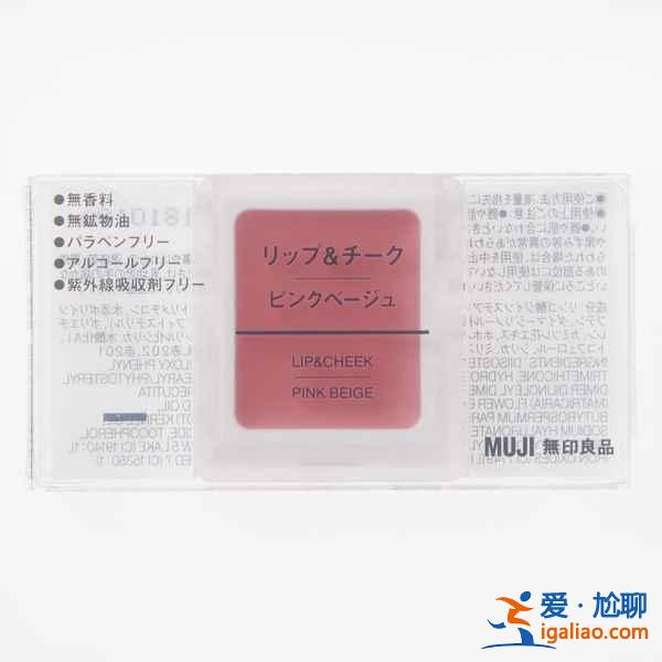 去日本無(wú)印良品買什么,無(wú)印良品必買的10件產(chǎn)品? 去日本無(wú)印良品買什么,無(wú)印良品必買的10件產(chǎn)品?