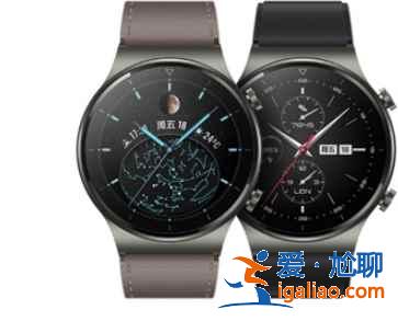 華為手表gt2pro和ecg有什么不同？