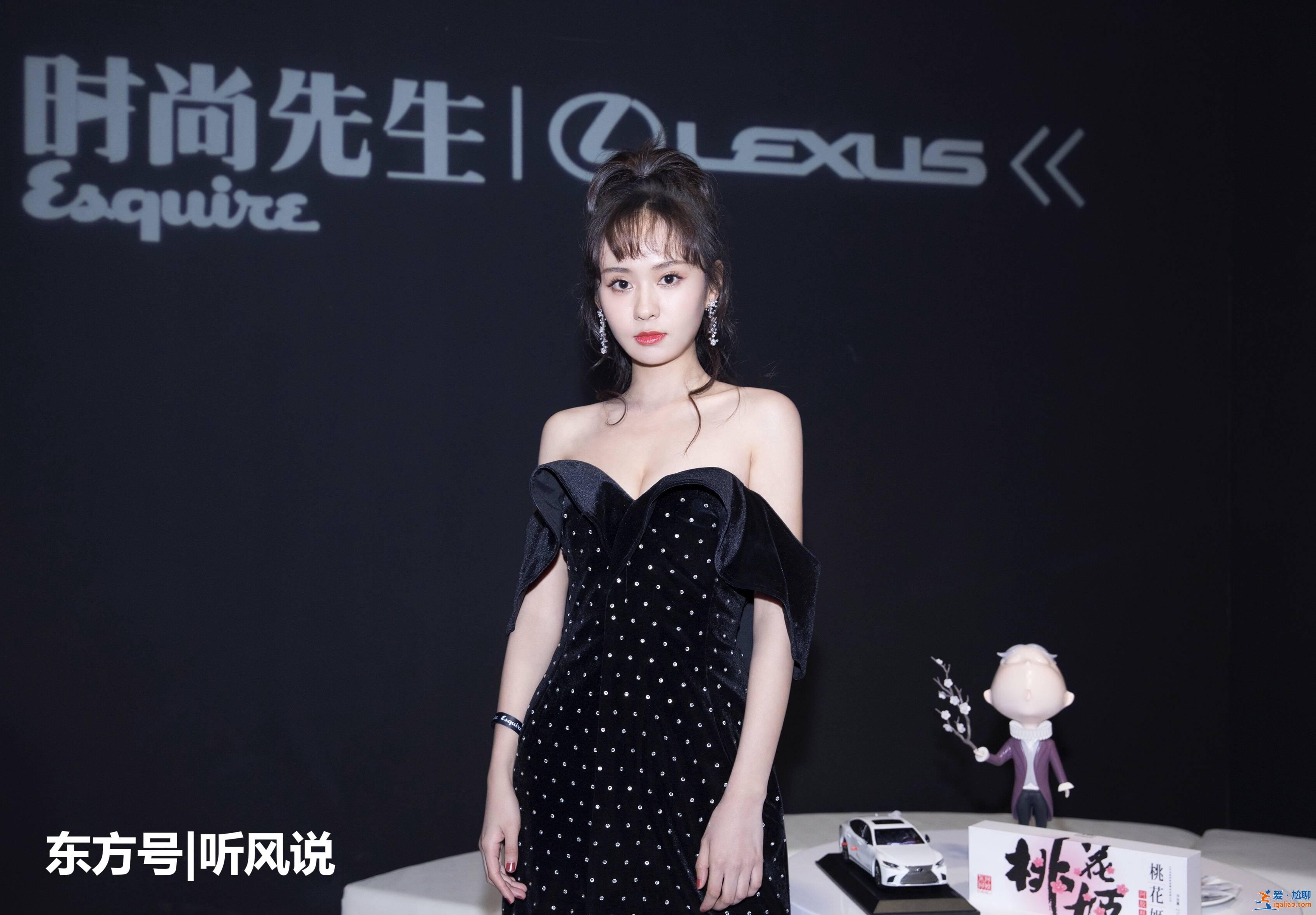 鄭合惠子一襲漸變紗裙性感到犯規，高開叉設計藏不住“漫畫腿”