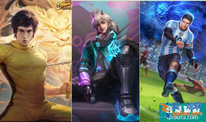 王者榮耀2021天狼星系列還會返場嗎？天狼狩獵者返場時間？？