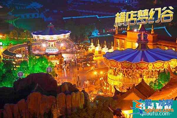 2022年金華跨年夜哪里有煙花 金華跨年活動匯總？