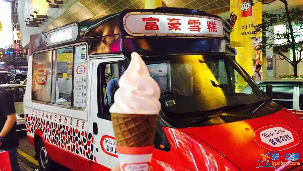 去香港購物刷卡好還是現金好？香港刷卡是怎么扣錢的？？