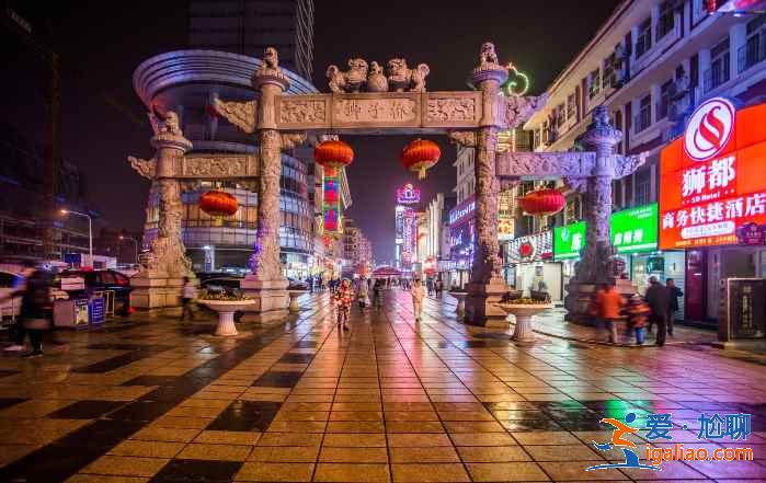 南京兩日游省錢(qián)怎么玩,南京兩日游省錢(qián)路線,南京兩日游省錢(qián)攻略? 南京兩日游省錢(qián)怎么玩,南京兩日游省錢(qián)路線,南京兩日游省錢(qián)攻略?