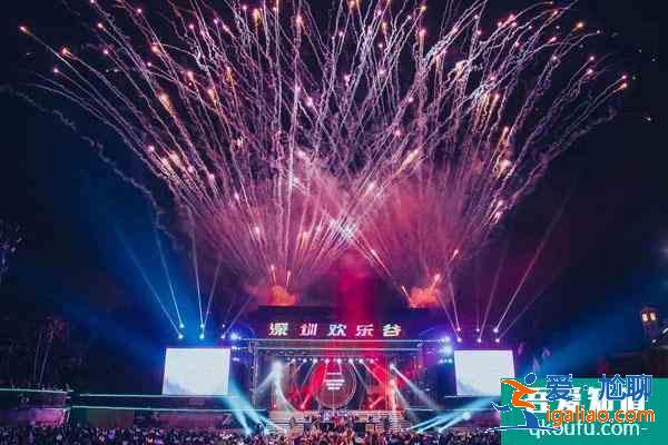 2022深圳跨年煙花秀時間 跨年煙花表演活動？