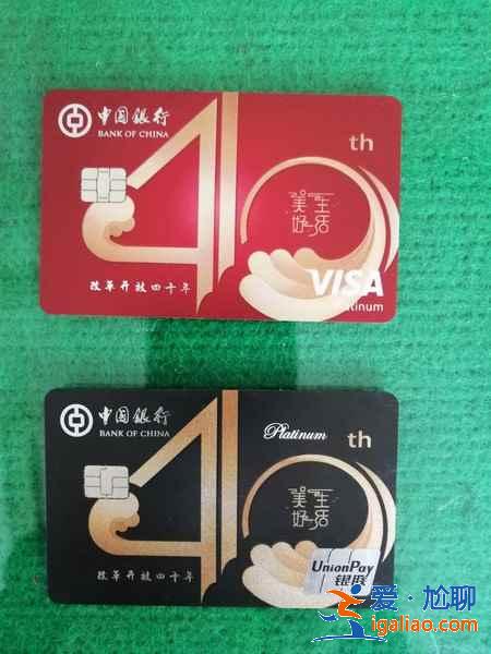 去香港購物刷卡好還是現金好？香港刷卡是怎么扣錢的？？