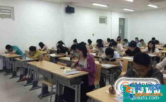 大學(xué)與高中的區(qū)別，你知道多少？