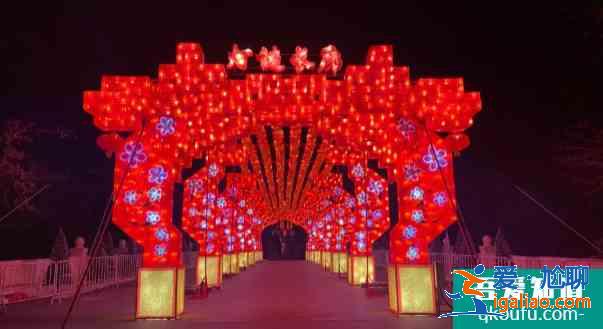 2021春節(jié)泉城歐樂(lè)堡煙花燈會(huì)時(shí)間及門(mén)票價(jià)格？