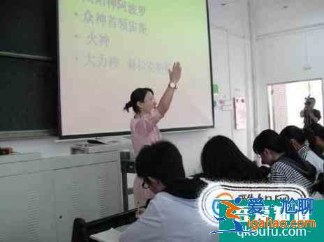 大學(xué)與高中的區(qū)別，你知道多少？