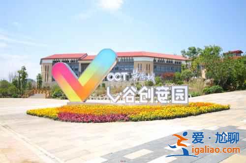 貴州親子游樂園有哪些，貴州適合親子游的樂園，貴州親子游樂園推薦？