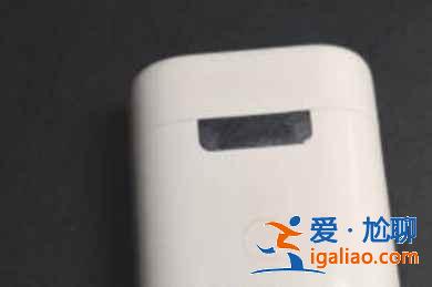 榮耀flypods3怎么設置恢復出廠? 榮耀flypods3怎么設置恢復出廠?