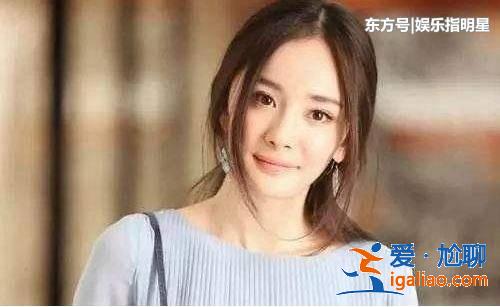 明星藝考囧事曝光:楊冪表情豐滿、唱歌跑調;章子怡朗誦詩歌忘詞