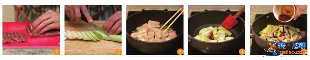 蔥爆羊肉怎么做?? 蔥爆羊肉怎么做??