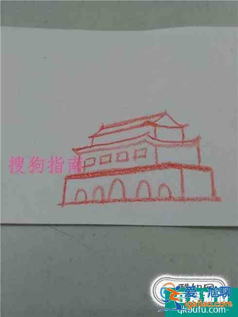 怎么制作一幅關于國慶節的畫--親子作業？
