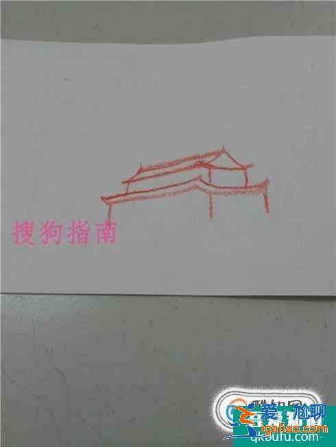 怎么制作一幅關于國慶節的畫--親子作業？
