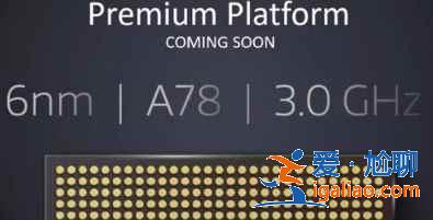 紅米note10Pro和realme真我Q3Pro哪款建議買？