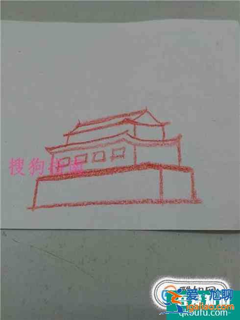 怎么制作一幅關于國慶節的畫--親子作業？
