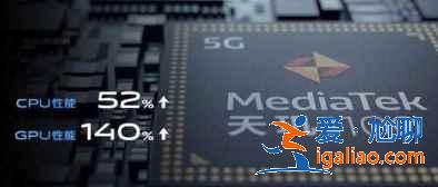 紅米note10Pro和realme真我Q3Pro哪款建議買？