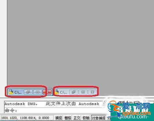 CAD2010同時查看多窗口？