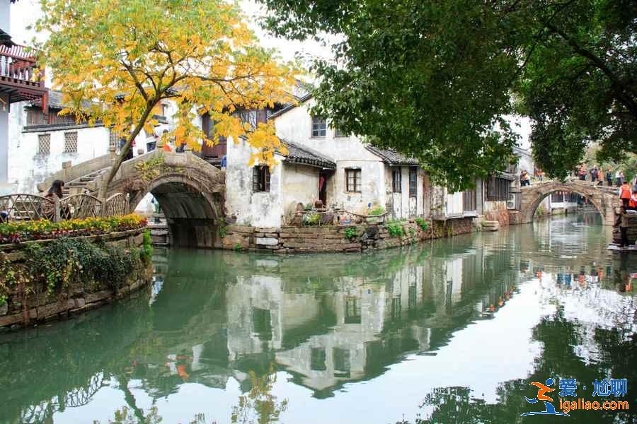 周莊古鎮(zhèn)好玩嗎，周莊古鎮(zhèn)有什么好玩的，周莊古鎮(zhèn)游玩攻略？