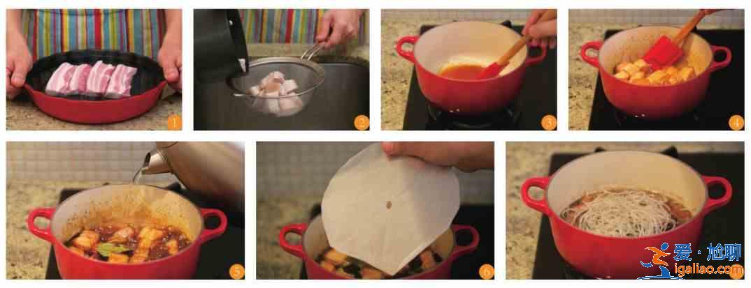 豬肉燉粉條怎么做?? 豬肉燉粉條怎么做??