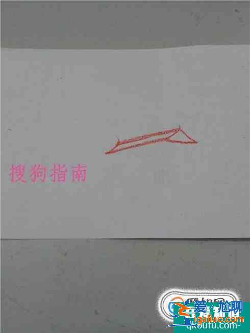 怎么制作一幅關于國慶節的畫--親子作業？
