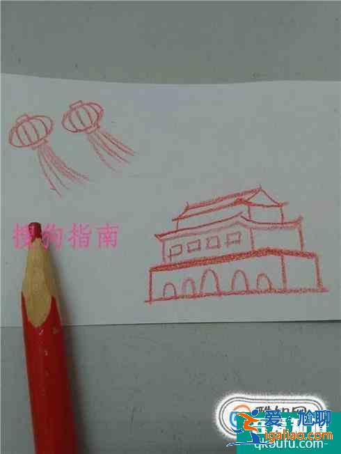 怎么制作一幅關于國慶節的畫--親子作業？