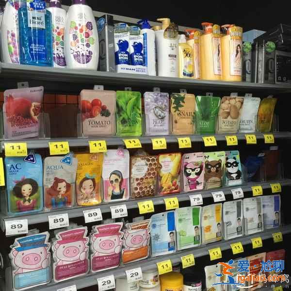 臺灣有什么好用的藥妝,去臺灣買什么藥妝好,臺灣必買藥妝清單? 臺灣有什么好用的藥妝,去臺灣買什么藥妝好,臺灣必買藥妝清單?