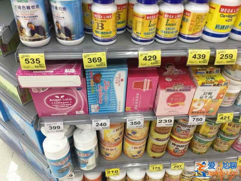 臺灣有什么好用的藥妝,去臺灣買什么藥妝好,臺灣必買藥妝清單? 臺灣有什么好用的藥妝,去臺灣買什么藥妝好,臺灣必買藥妝清單?