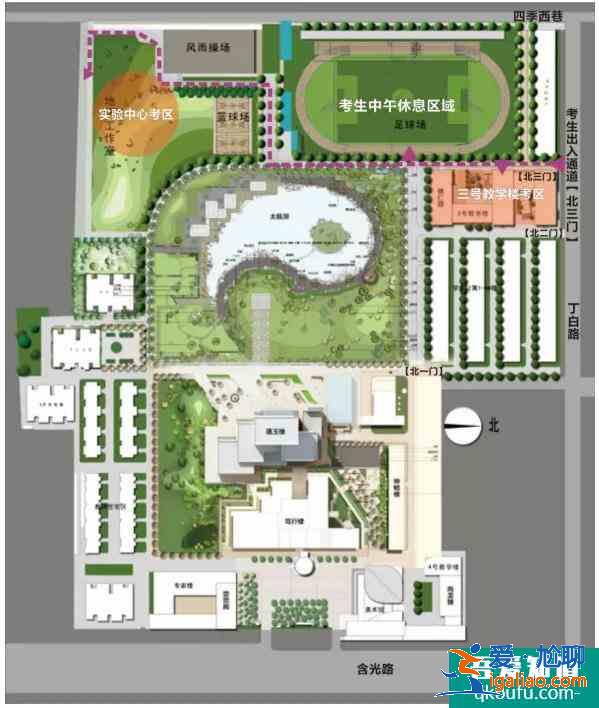西安美術學院2021年課校考考點安排！？