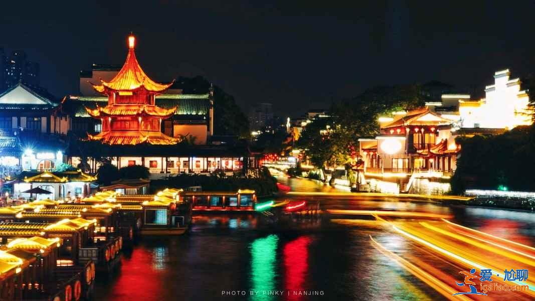 南京夫子廟及周邊景點行程安排，夫子廟秦淮河一帶游玩攻略？
