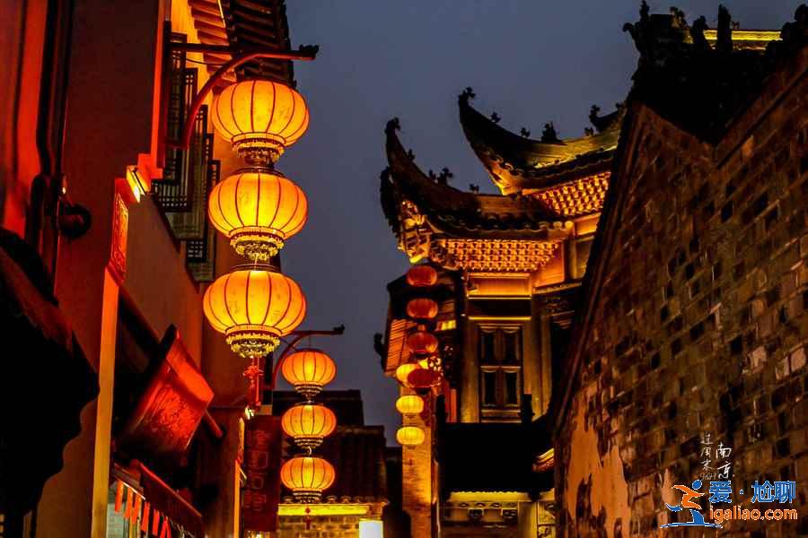 南京夫子廟及周邊景點行程安排，夫子廟秦淮河一帶游玩攻略？
