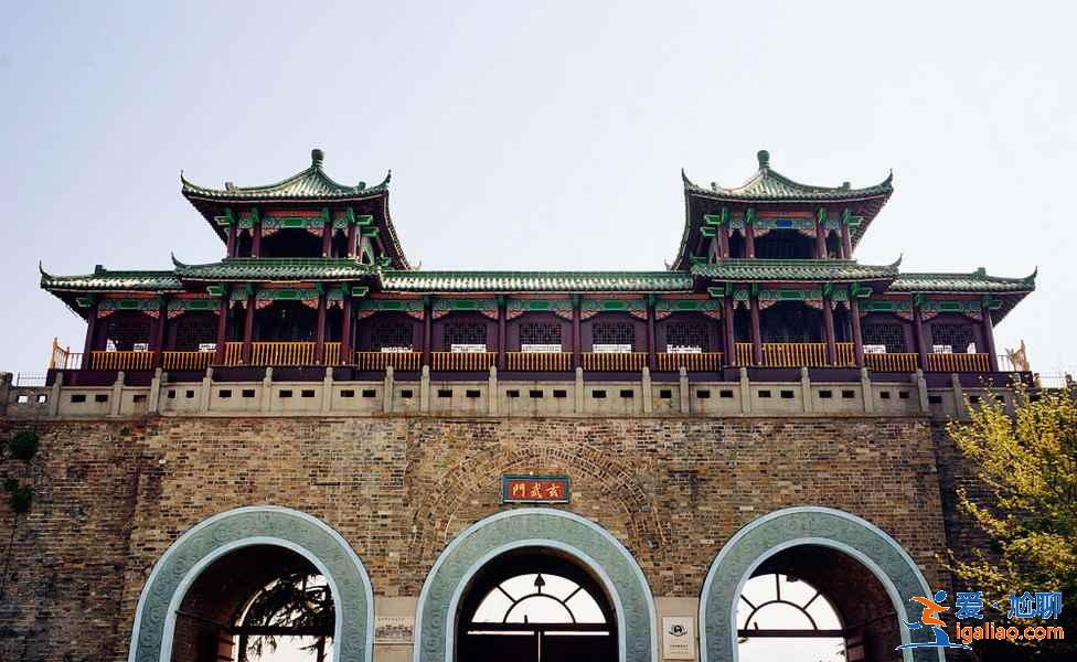 去南京需要注意什么，南京游玩注意事項？