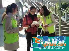 初高中生暑假社會實踐活動做什么好？