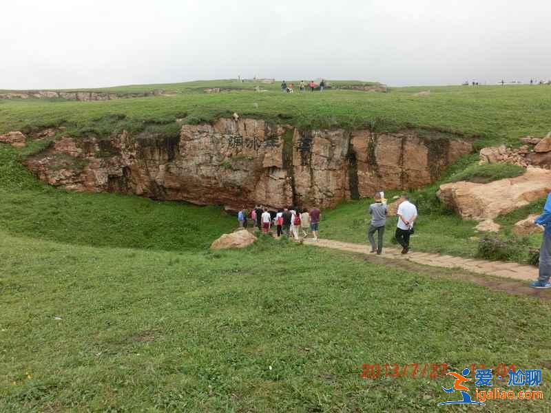 北京郊區哪里好玩？北京郊區好玩的景點？