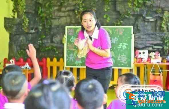 如何上好幼兒園一堂課？