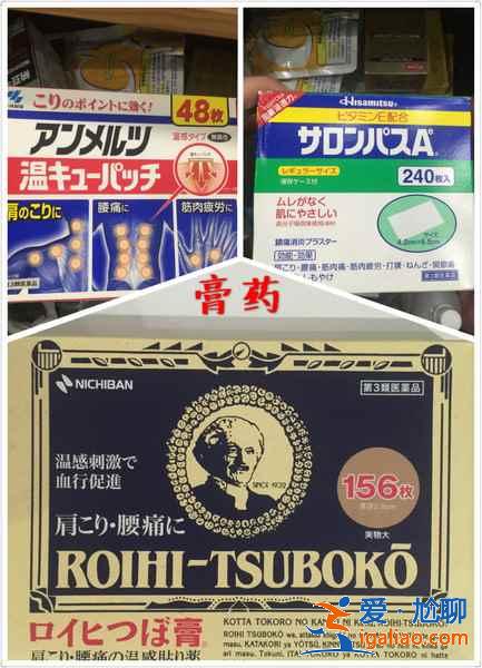 日本什么日用品值得買,日本日用品購物攻略? 日本什么日用品值得買,日本日用品購物攻略?