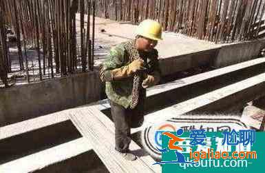 高處作業安全注意事項？