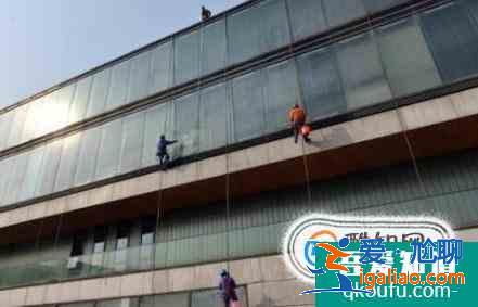 高處作業安全注意事項？