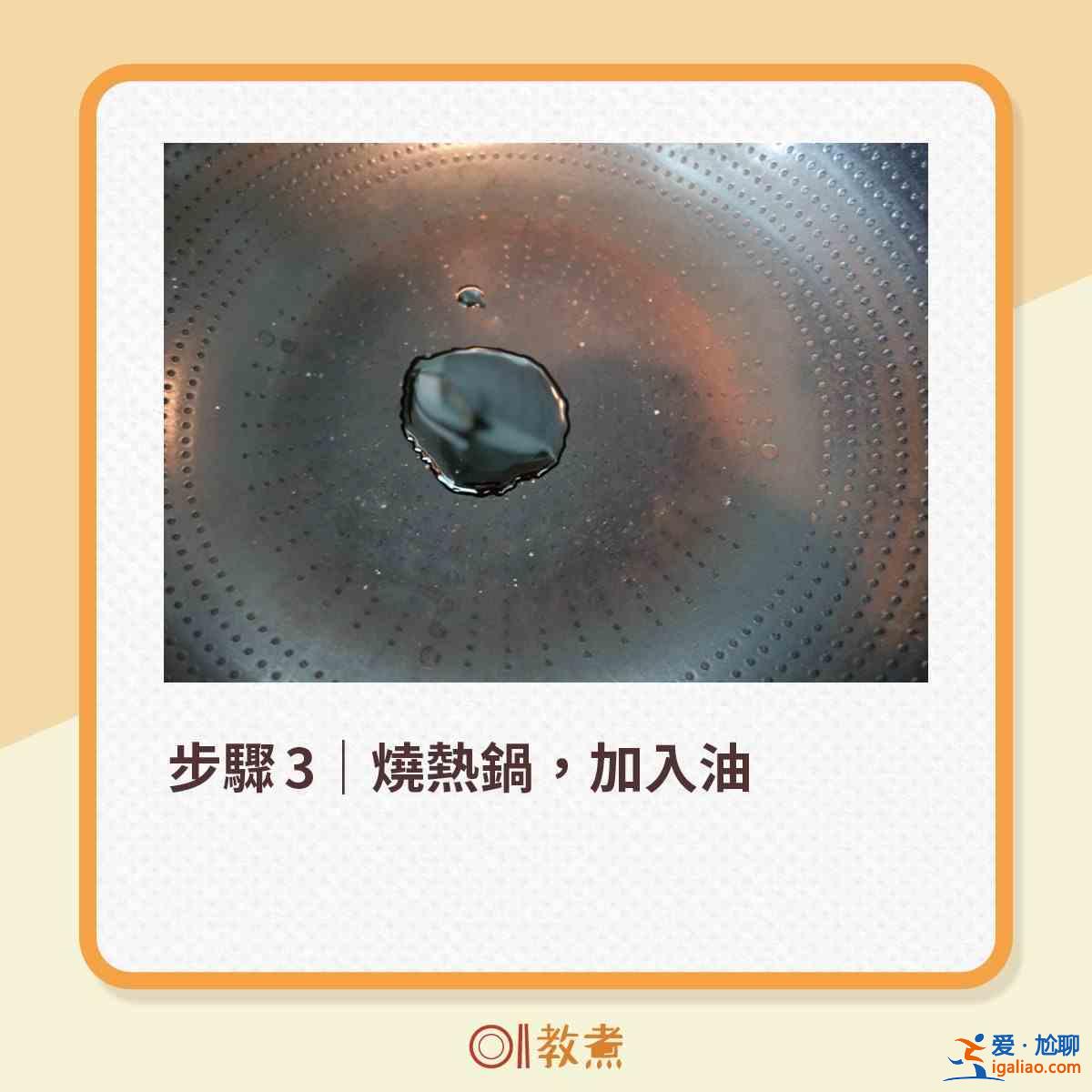 勝瓜爽脆鮮甜6大貼士 一招去除苦澀味！？