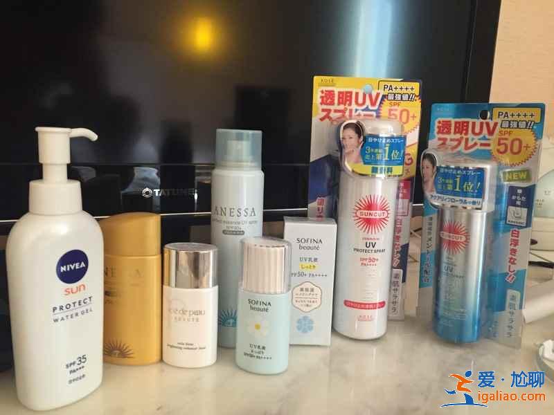 臺(tái)灣退稅比例，臺(tái)灣退稅流程及條件？