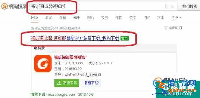 tif文件如何轉換為pdf文件？
