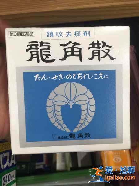 日本什么日用品值得買,日本日用品購物攻略? 日本什么日用品值得買,日本日用品購物攻略?
