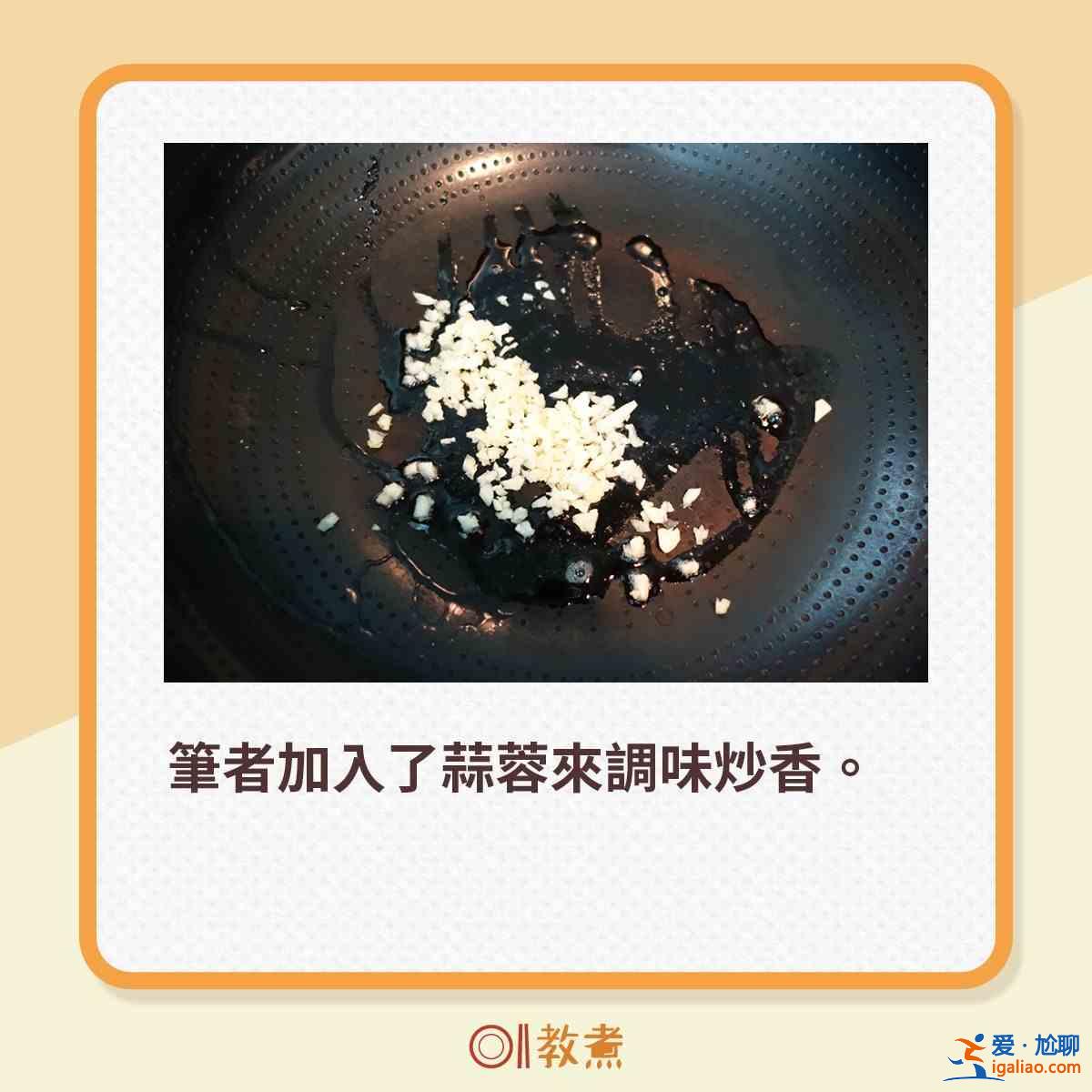 勝瓜爽脆鮮甜6大貼士 一招去除苦澀味！？