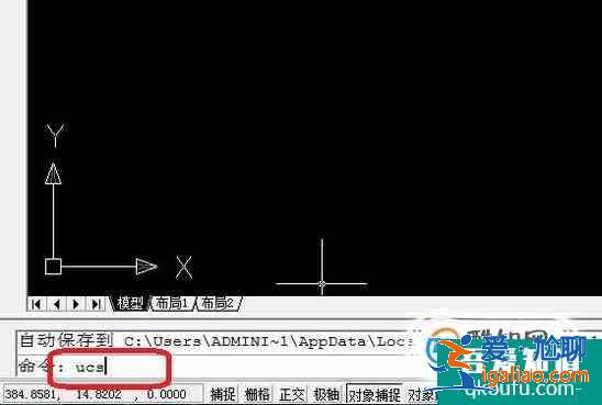 cad坐標(biāo)設(shè)置方法? cad坐標(biāo)設(shè)置方法?