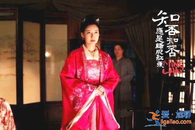 《知否》中的五大反派角色,四位已經登場,而最壞的她即將上線! 《知否》中的五大反派角色,四位已經登場,而最壞的她即將上線!