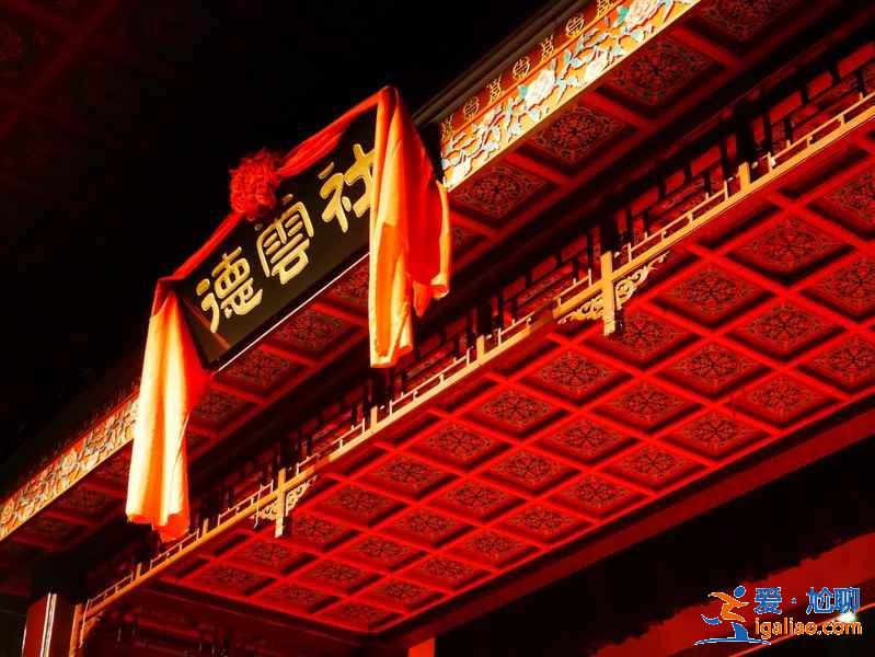 北京值得去的劇院，北京有哪些劇院，北京受歡迎的劇院？